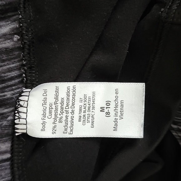 Danskin Now Activewear 1/4 Zip Pullover - Women's Size M - Picture 7 of 7